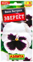 Семена Виола двулетник Эверест 0,1 гр цветной пакет годен до 31.12.2027 (Аэлита)