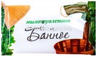 мыло туалетное Стандарт 200 гр банное (Весна)