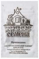 Семена Морковь Лосиноостровская 13 (серия Удачные семена) 1 гр белый пакет годен до 31.12.2027 (Гавриш)