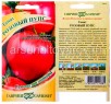 Семена Томат Розовый пупс (серия Семена от автора) 0,05 г цветной пакет годен до 31.12.2027 (Гавриш) 
