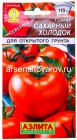 семена Томат Сахарный холодок 0,2 г цветной пакет годен до 31.12.2028 (Аэлита)