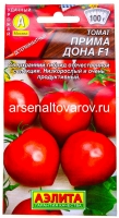 Семена Томат Прима дона F1 10 шт цветной пакет годен до 31.12.2029 (Аэлита)