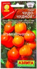 семена Томат Чудо-чудное 20 шт цветной пакет годен до 31.12.2028 (Аэлита)