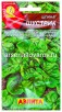 Семена Шпинат Шустрик 2 гр цветной пакет (Аэлита)