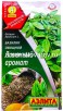 Семена Базилик Лимонный аромат 0,2 гр цветной пакет годен до 31.12.2026 (Аэлита) 