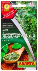 семена Мята Ароматная свежесть смесь 0,04 гр цветной пакет годен до 31.12.2026 (Аэлита)