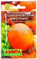 Семена Лук репчатый Стригуновский местный (серия Лидер) 1 гр цветной пакет годен до 31.12.2027 (Аэлита)