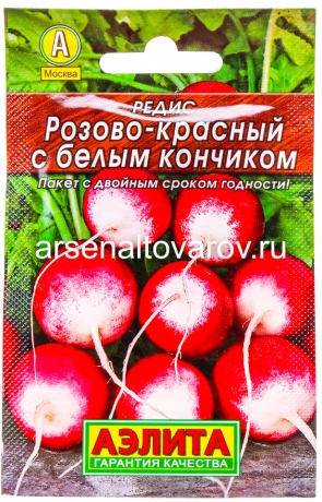семена Редис Розово-красный с белым кончиком (серия Лидер) 2 гр цветной пакет годен до 31.12.2028 (Аэлита)