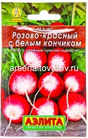 Семена Редис Розово-красный с белым кончиком (серия Лидер) 2 гр цветной пакет годен до 31.12.2028 (Аэлита)