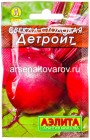 семена Свекла Детройт (серия Лидер) 2 г цветной пакет годен до 31.12.2028 (Аэлита)