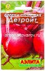 Семена Свекла Детройт (серия Лидер) 2 г цветной пакет годен до 31.12.2028 (Аэлита) 