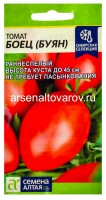 Семена Томат Буян боец 0,05 гр цветной пакет годен до 31.12.2028 (Семена Алтая)