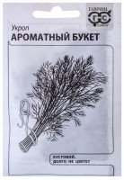 Семена Укроп Ароматный букет 2 гр белый пакет годен до 31.12.2028 (Гавриш)