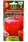 семена Томат Знаменитое бычье сердце 20 шт цветной пакет годен до 31.12.2027 (Аэлита)