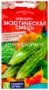 Семена Момордика Экзотическая смесь (Китайская серия) 4 гр цветной пакет (Семена Алтая)