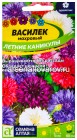 семена Василек однолетник Летние каникулы смесь 0,3 гр цветной пакет годен до 31.12.2028 (Семена Алтая)