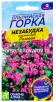 Семена Незабудка альпийская двулетник Розовая (серия Альпийская горка) 0,1 гр цветной пакет (Семена Алтая) 