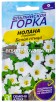 Семена Нолана странная однолетник Белая птица 0,3 гр цветной пакет годен до 31.12.2026 (Семена Алтая) 