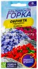 Семена Обриета многолетник Смесь гибридная (серия Альпийская горка) 0,03 гр цветной пакет годен до 31.12.2029 (Семена Алтая) 