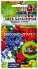 Семена Смесь цветов однолетник Уютный уголок (серия Ваш яркий балкон) 0,3 гр цветной пакет годен до 31.12.2026 (Семена Алтая) 