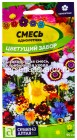 семена Смесь цветов однолетник Цветущий забор 0,5 гр цветной пакет годен до 31.12.2026 (Семена Алтая)