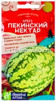 Семена Арбуз Пекинский нектар (Китайская серия) 0,5 гр цветной пакет годен до 31.12.2028 (Семена Алтая)