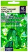 Семена Огурец Хрустящий пучок F1 5 шт цветной пакет годен до 31.12.2028 (Семена Алтая) 