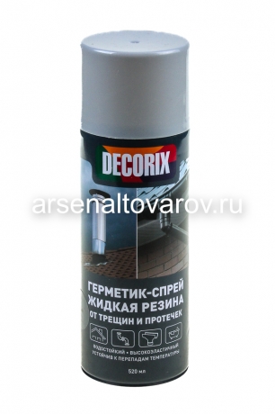 герметик-спрей Жидкая резина 520 мл серый (Декорикс) (0126-02 DX)