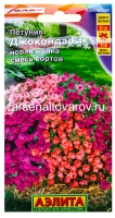 Семена Петуния однолетник Джоконда F1 новая волна смесь сортов 5 шт цветной пакет годен до 31.12.2027 (Аэлита)