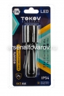 фонарь Токов Электрик (1 LED 1 Вт 1*R06) светодиодный (TKE-RF-B-04) 1896927