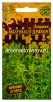 Семена Эстрагон Маленький дракон (серия Ленивый огород) 0,05 гр цветной пакет годен до 31.12.2028 (Гавриш) 