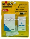 звонок дверной беспроводной Навигатор 61 267 (КНР) (NDB-A-DC01-1V1-WH) 469153