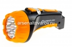 фонарь Ультрафлеш (7 LED 3 Вт) 2 режима светодиодный аккумуляторный (LED3807) ЭН-9216