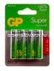 Батарейки GP Супер АА (пальчиковые) R06 1.5 V (блистер из 4 шт + 4 шт бесплатно) (2665)