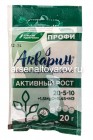 удобрение Акварин Профи Активный рост 20 гр для овощных, плодово-ягодных, декоративных культур (Буйские удобрения)