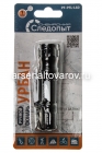 фонарь Сибирский следопыт Урбан (1 LED 1*АА) светодиодный (PF-PFL-L60) 8430