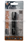 фонарь Сибирский следопыт Микрон (1 LED 2*АА) светодиодный (PF-PFL-L59) 8423