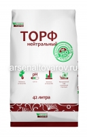 Торф верховой нейтрализованный 42 л для обогащения почвы (Лама Торф)