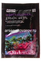 Удобрение Марганцовка (калий марганцовокислый) 50 гр для замачивания семян, для подкормки плодово-ягодных и овощных культур (Лама Торф)