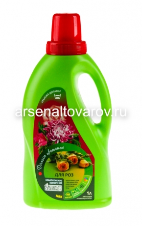 удобрение для роз 1 л Четыре сезона (Лама Торф)