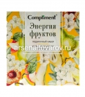 парфюмерный набор женский Комплимент №1141 Энергия фруктов (мыло жидкое 320 мл + крем для рук 100 мл) (Тимекс)