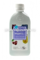 Индиго 250 мл флакон средство от фитофтороза, парши, пероноспороза, серой гнили (Щелково Агрохим)