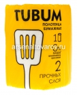 полотенца бумажные Тубум двухслойные (1 рулон) 48 м белые (Россия)