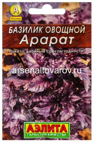 семена Базилик Арарат (серия Лидер) фиолетовый 0,2 гр цветной пакет годен до 31.12.2028 (Аэлита)
