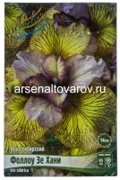 Ирис сибирский Фоллоу Зе Хани (в пакете 1 шт) корневищные (Голландия)