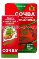 Сочва 50 мл флакон средство от тли, белокрылки, паутинного клеща, проволочника, белянки (ЗАС)