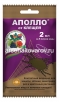 Аполло  2 мл ампула средство от листогрызущих, клещей (ЗАС) 