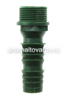 Соединитель для шланга универсальный резьба ерш 3/4" (ДИ)