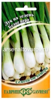 Семена Лук на зелень Белое перо (серия Семена от автора) 0,5 гр цветной пакет годен до 31.12.2027 (Гавриш)