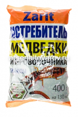Рофатокс  400 гр гранулы средство от медведки и проволочника (Зарит)